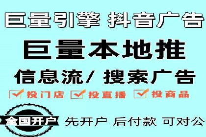 实战技巧：竞价推广案例解析与优化策略